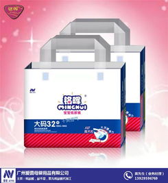 選擇愛茵母嬰，開啟貴港紙尿褲代理新篇章